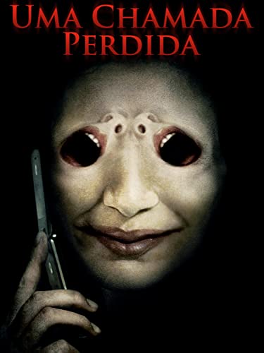 Uma Chamada Perdida
